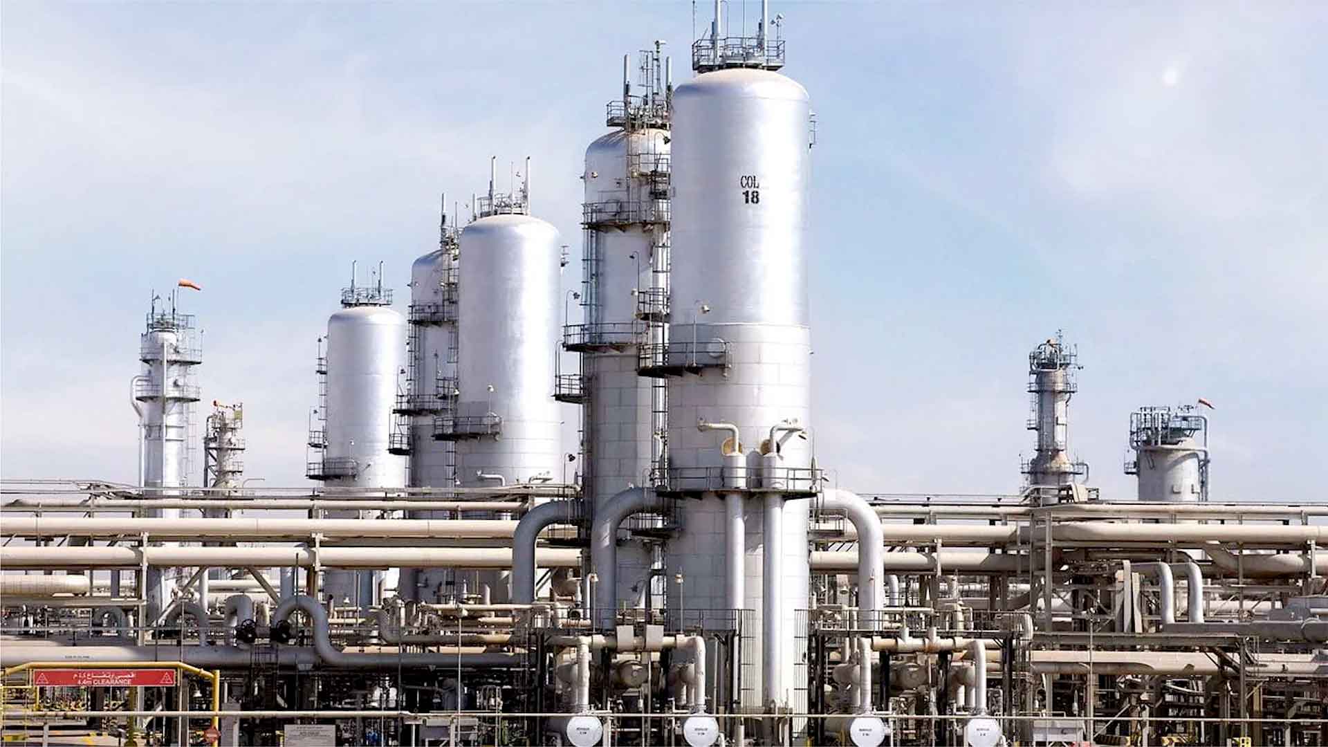 Abqaiq Plants Exterior 2026 turbomachinery