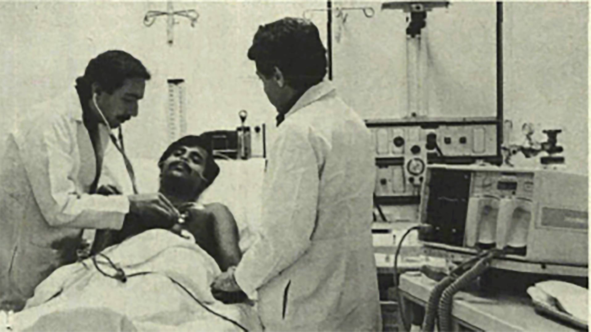 This Day in History (1981): New 'Udhailiyah Clinic