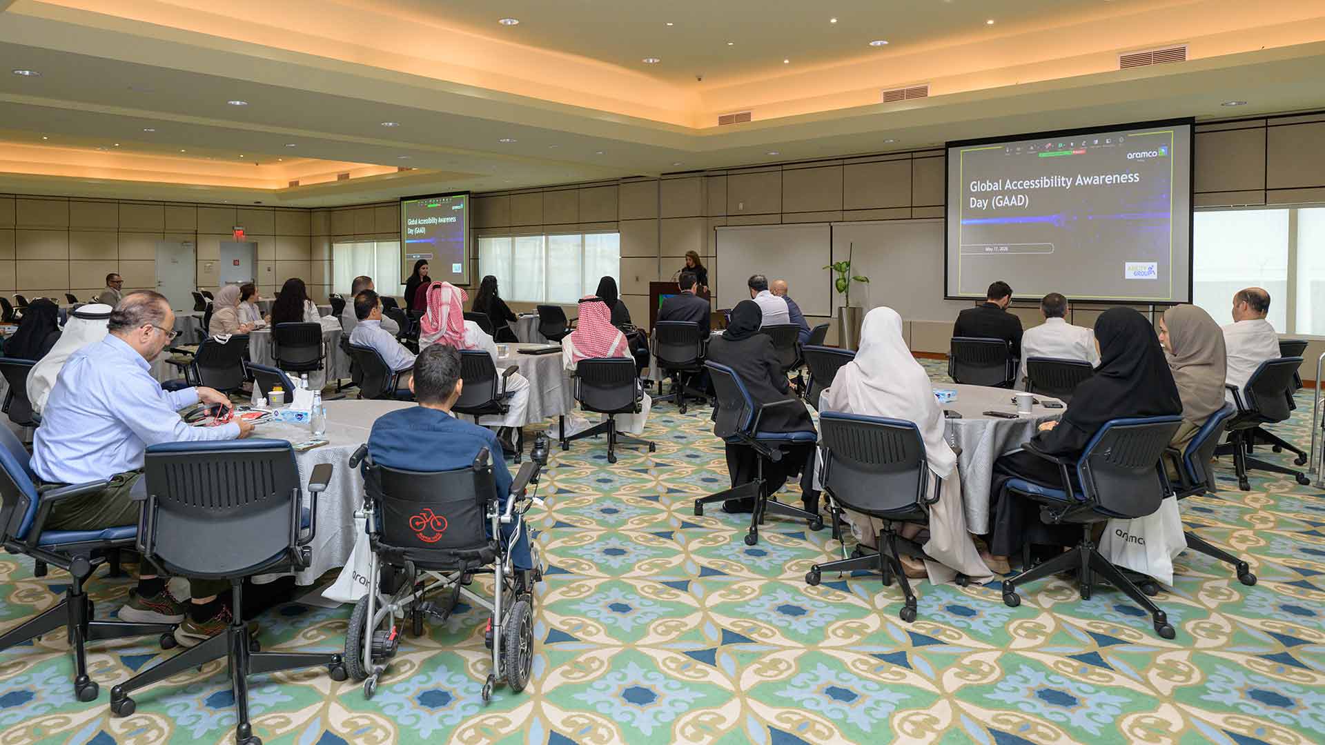 Aramco celebrates Global Accessibility Awareness Day with spotlight on digital tools