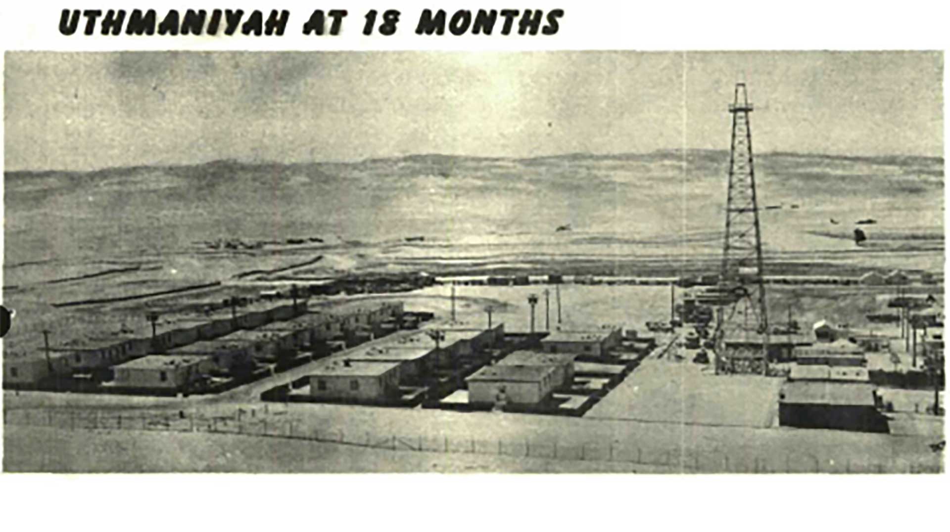 This Day in History (1953): 'Uthmaniyah at 18 months