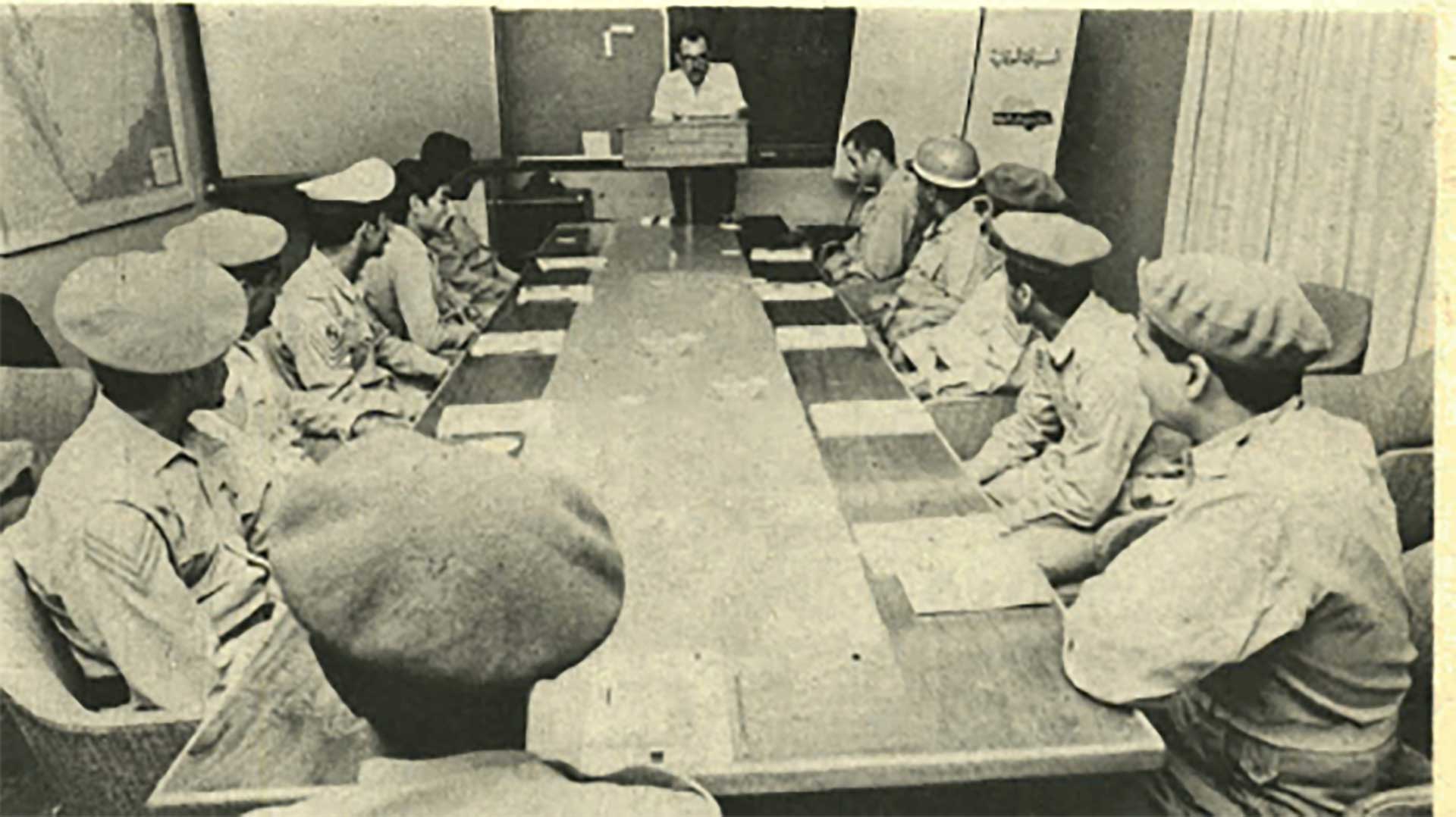  This Day in History (1971): DDC for Traffic Officers