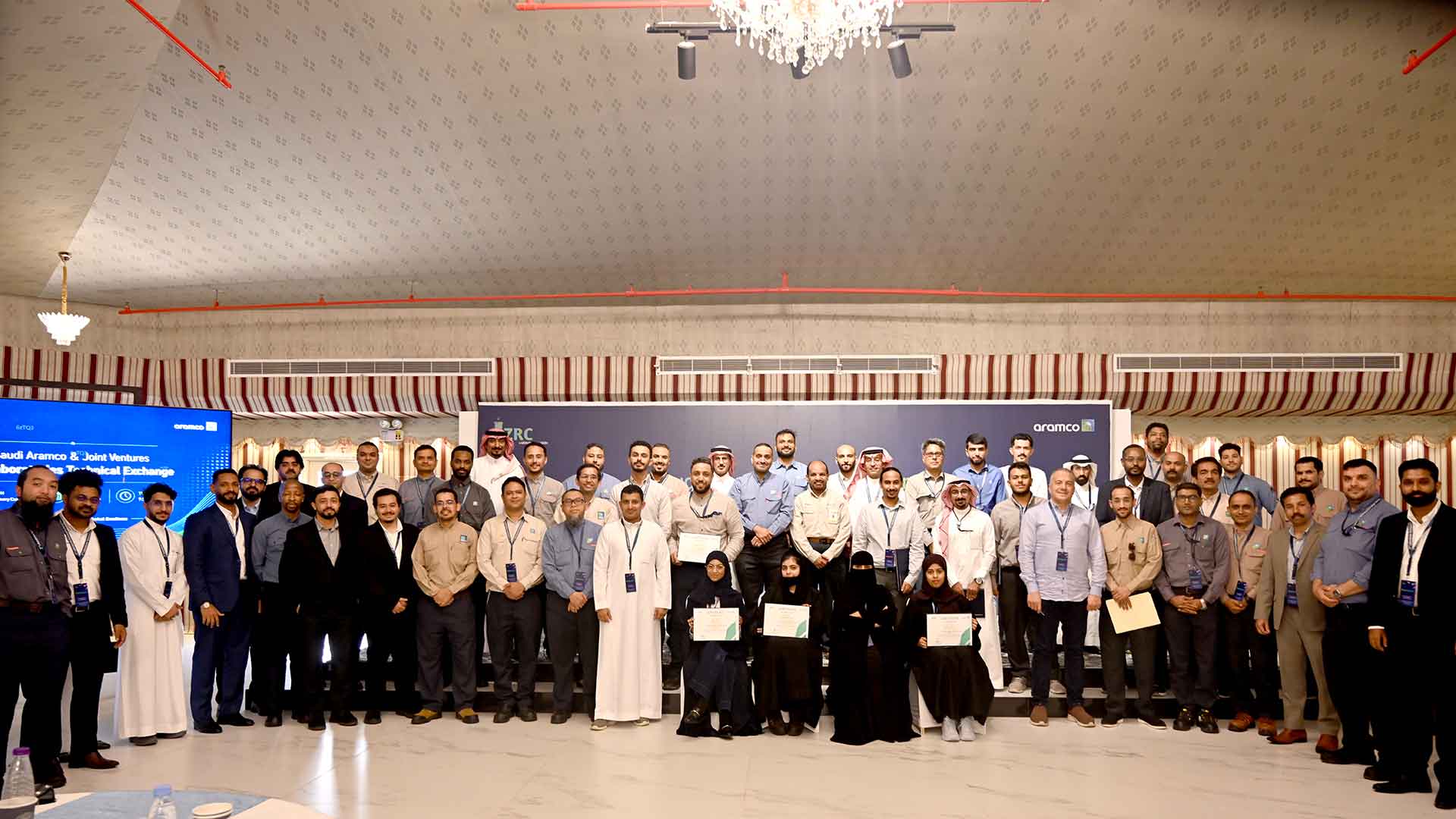 Jazan Refinery Complex holds Second Laboratory Technical Exchange Meeting