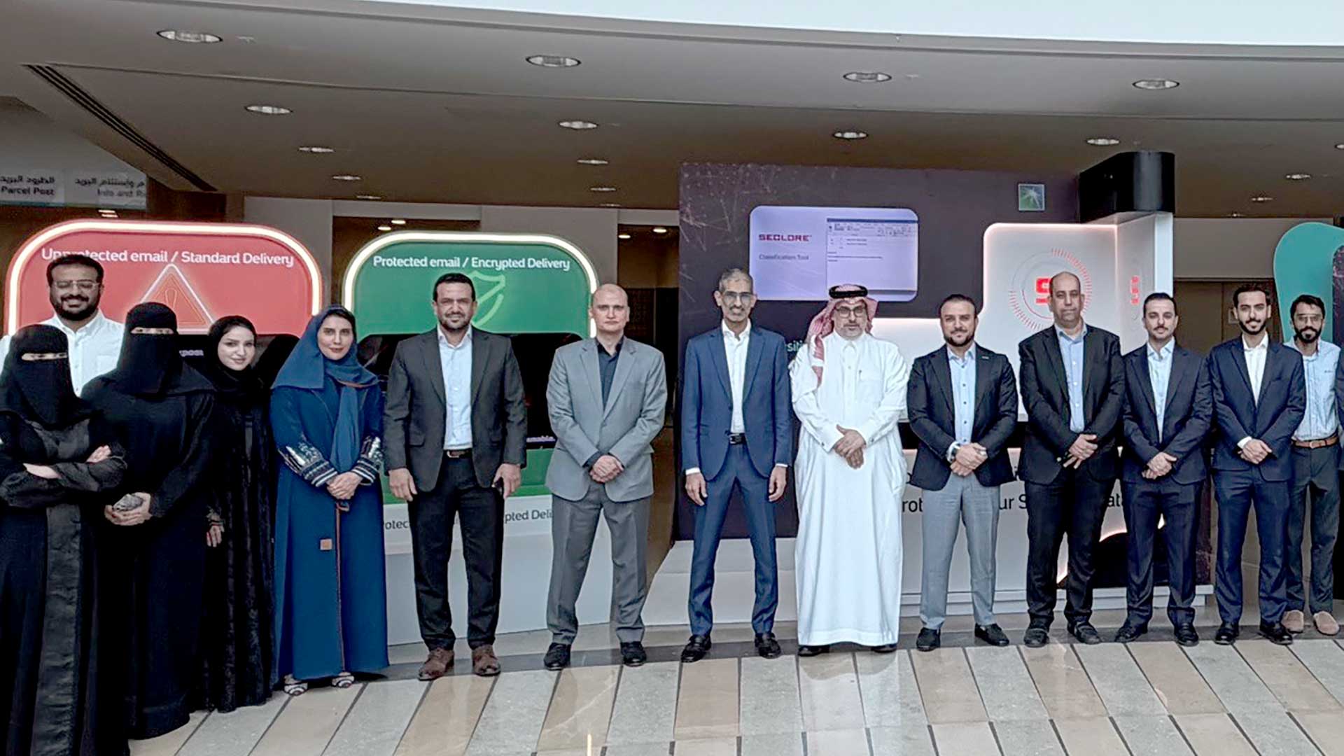 Aramco uses Seclore to enable data-centric information security shift