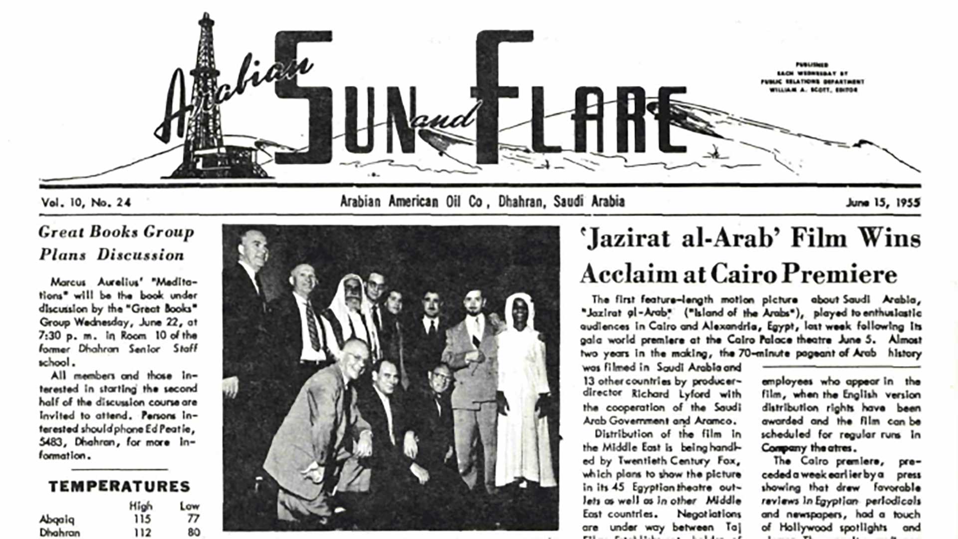This Day in History (1955): 'Jazirat al-Arab' film wins acclaim at Cairo premiere