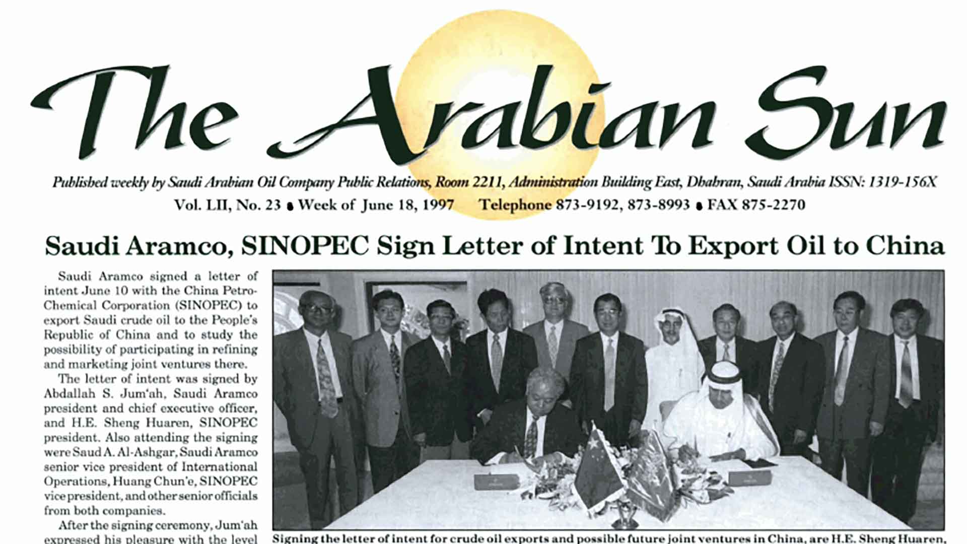 This Day in History (1997): Saudi Aramco, SINOPEC sign letter of intent to export oil to China