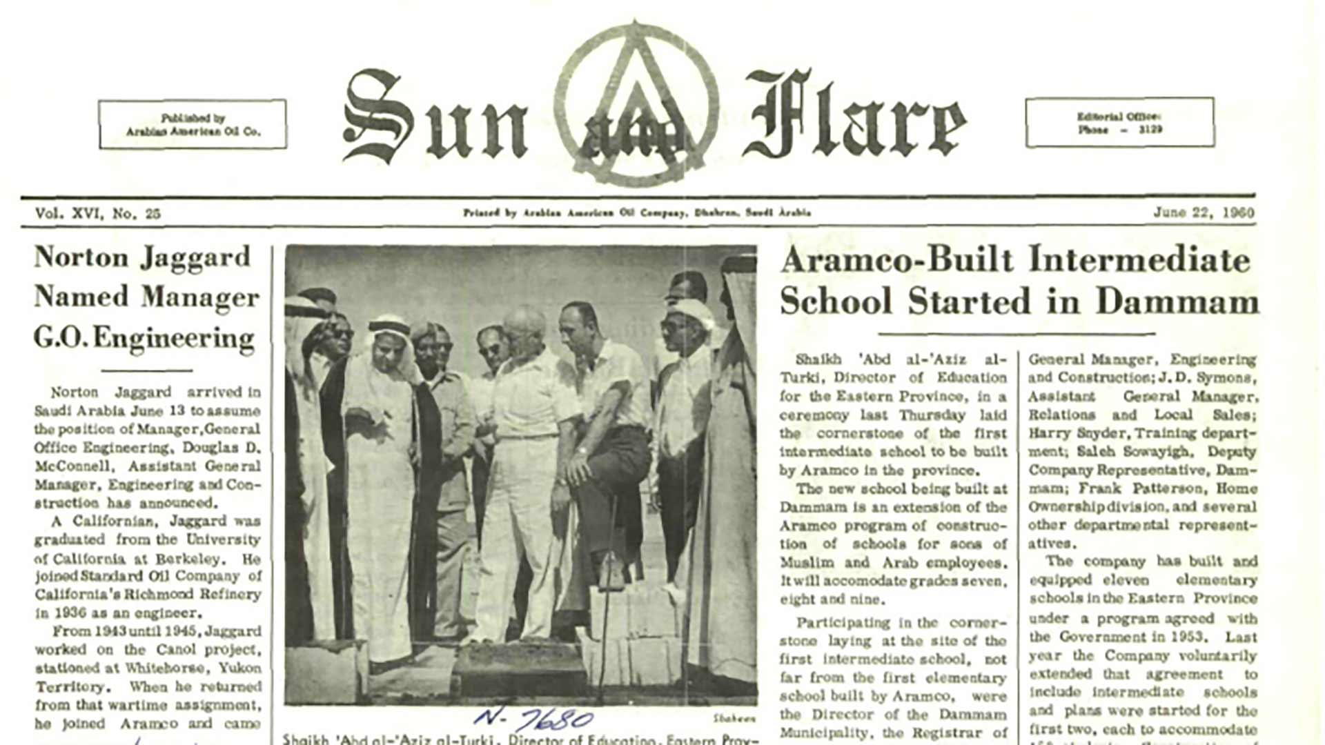 This Day in History (1960): Aramco-built intermediate school started in Dammam