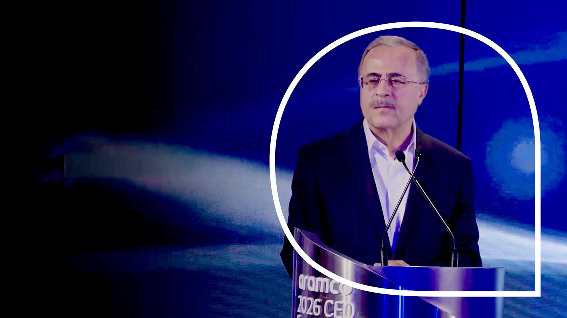 VIDEO: Excellence is more than an aspiration; it is a core Aramco value