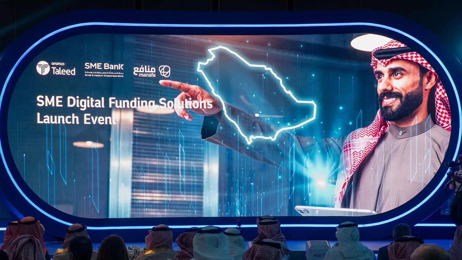 برنامج "تليد" يطلق حلولًا رقمية متخصصة لتمويل المنشآت الصغيرة والمتوسطة