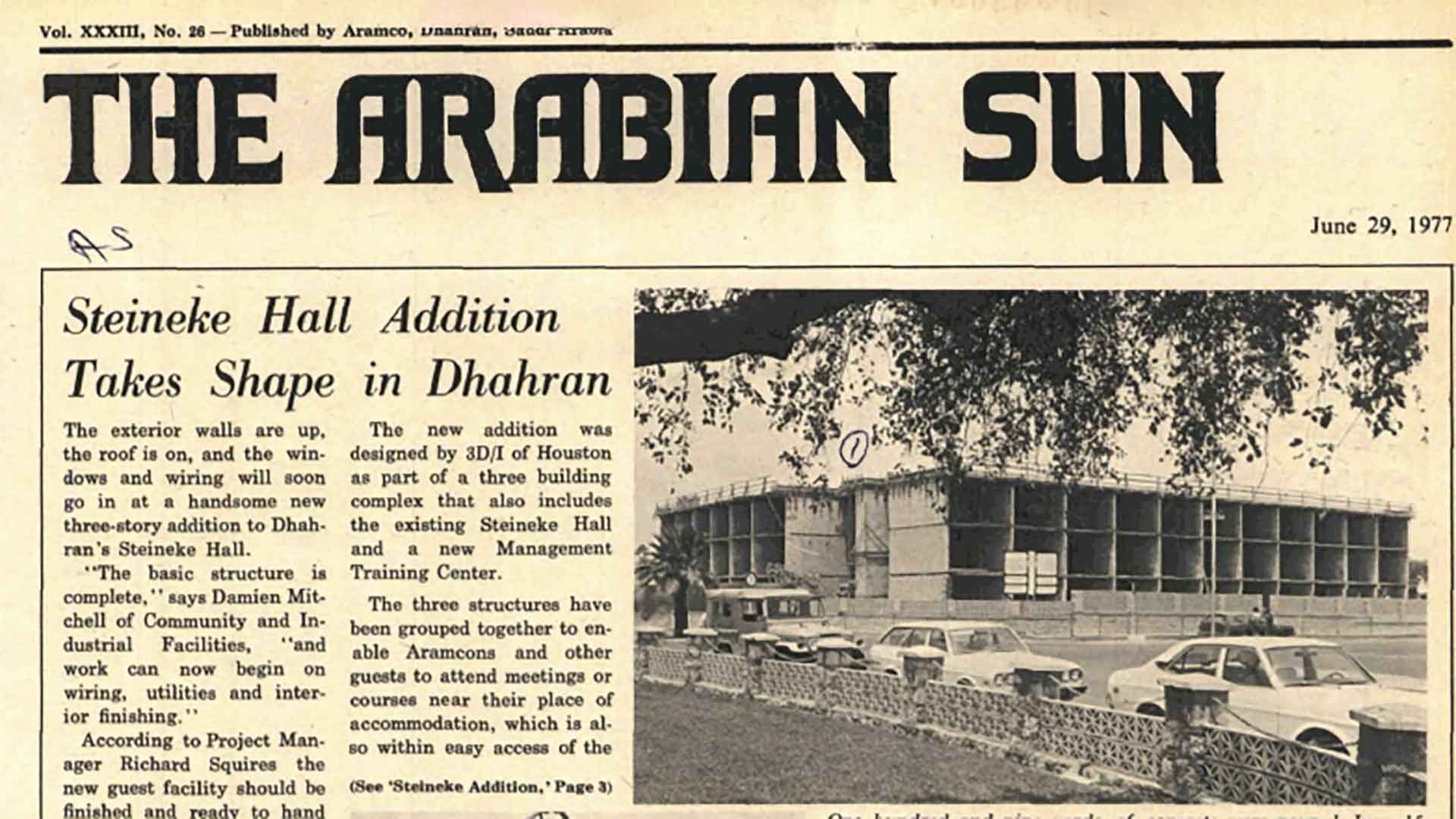 This Day in History (1977): Steineke Hall addition takes shape in Dhahran