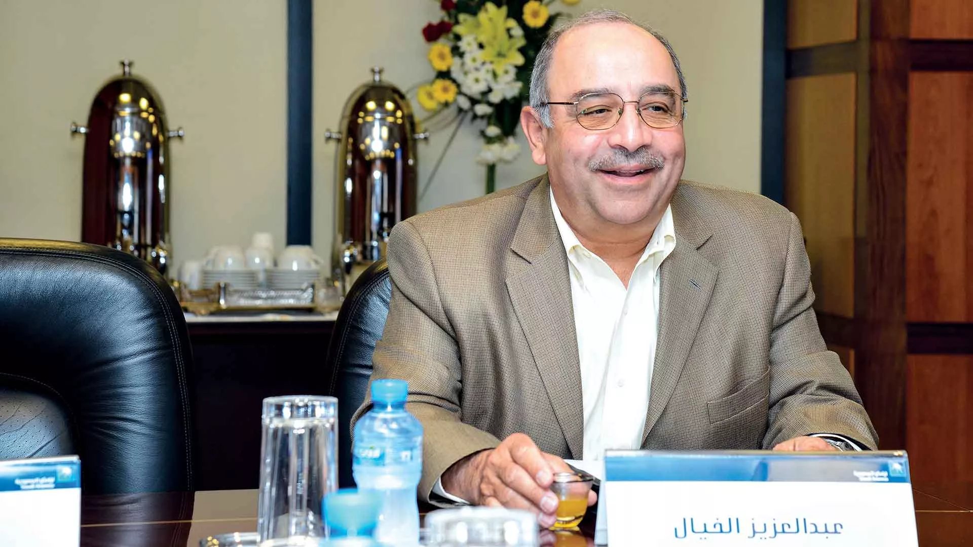 Week 27 Most Viewed: A reflective week on Aramco LIFE
