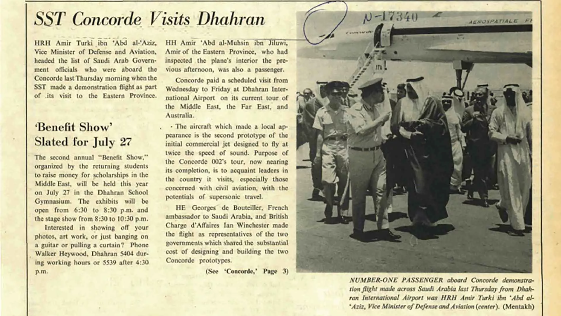 This Day in History (1972): SST Concorde visits Dhahran