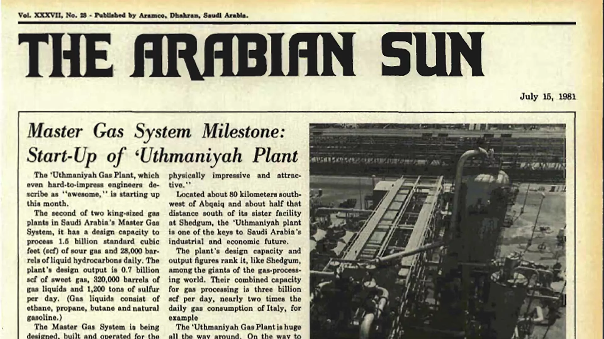 This Day in History for July 15 2026