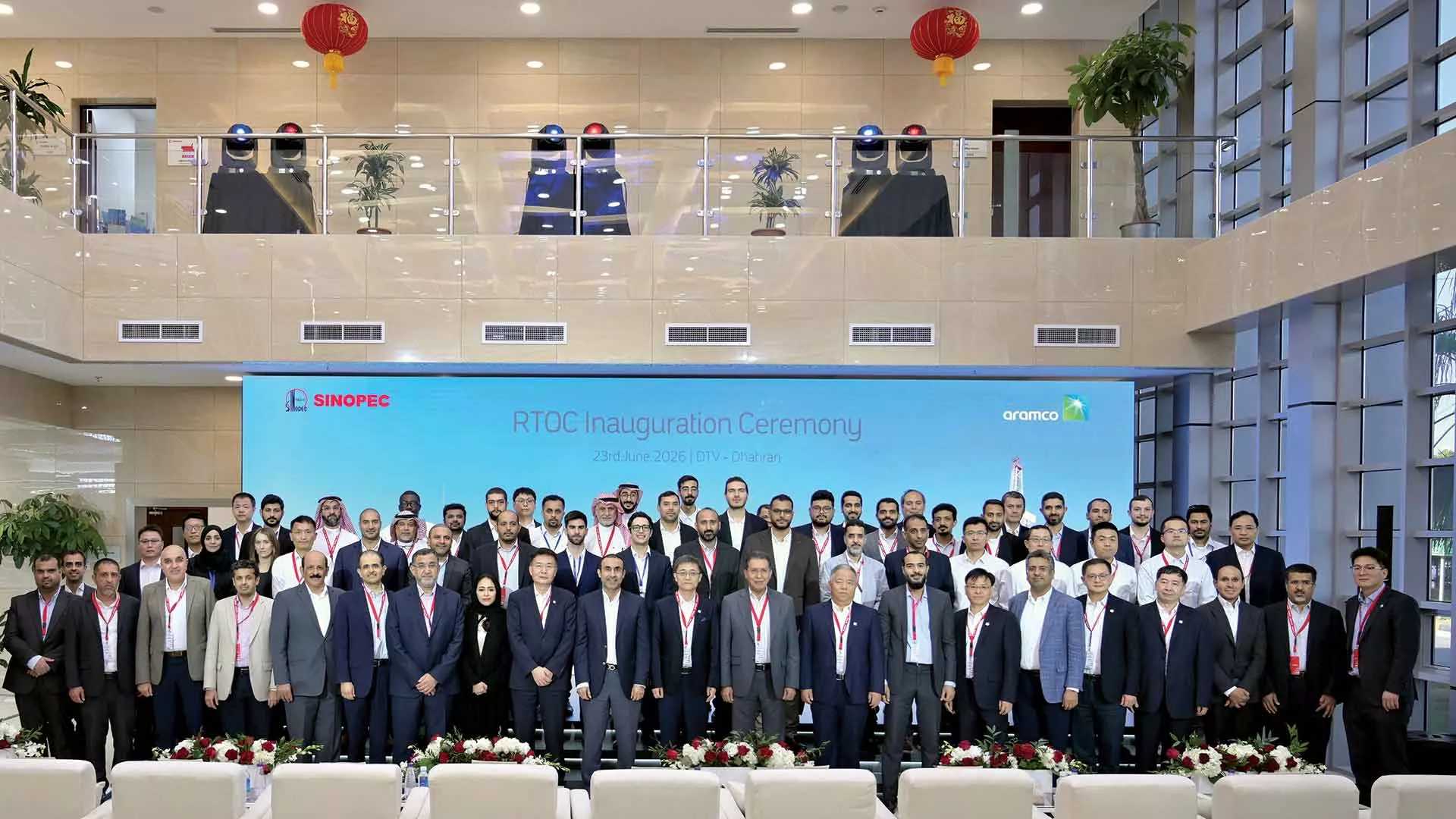 Aramco, Sinopec inaugurate Sinopec Real-Time Operations Center to drive energy sector digital transformation