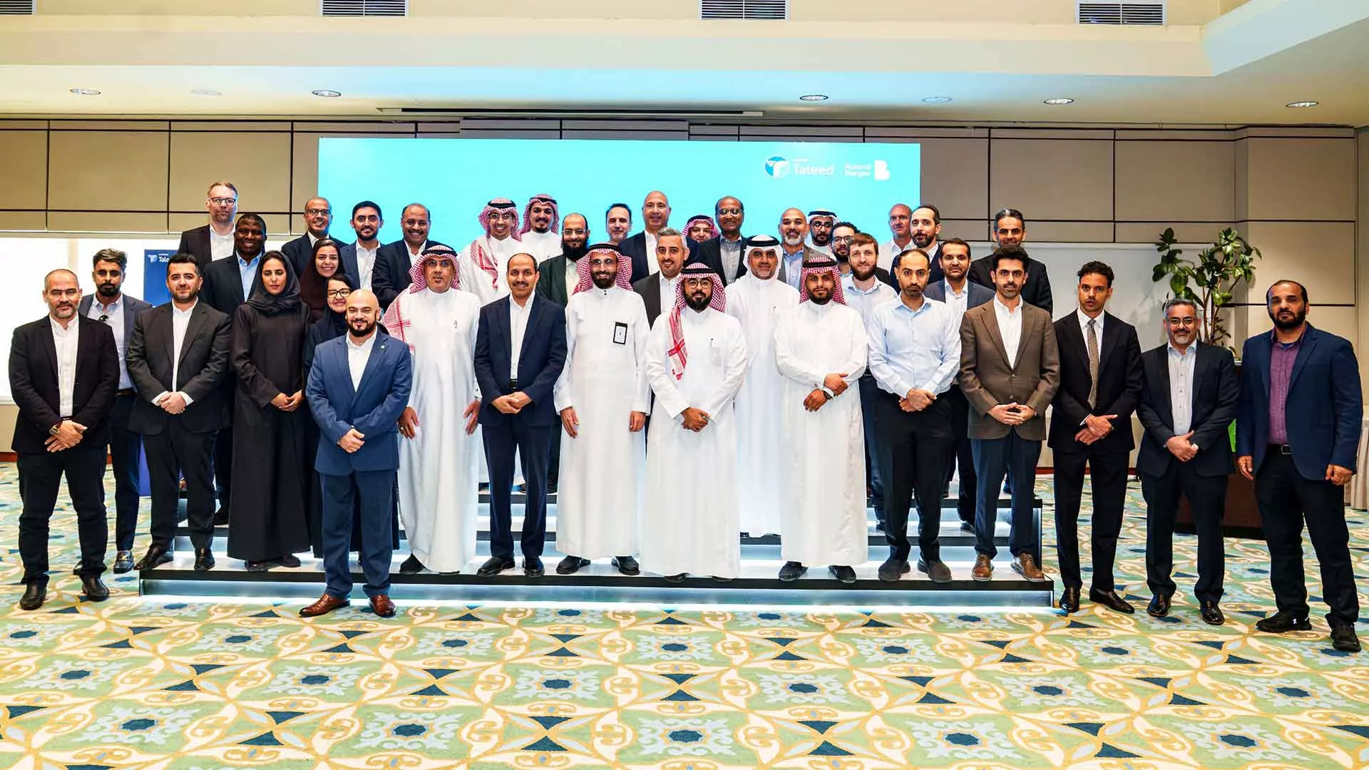 Aramco Taleed’s 2026 Leadership Program successfully completes training of Mukamala company executives