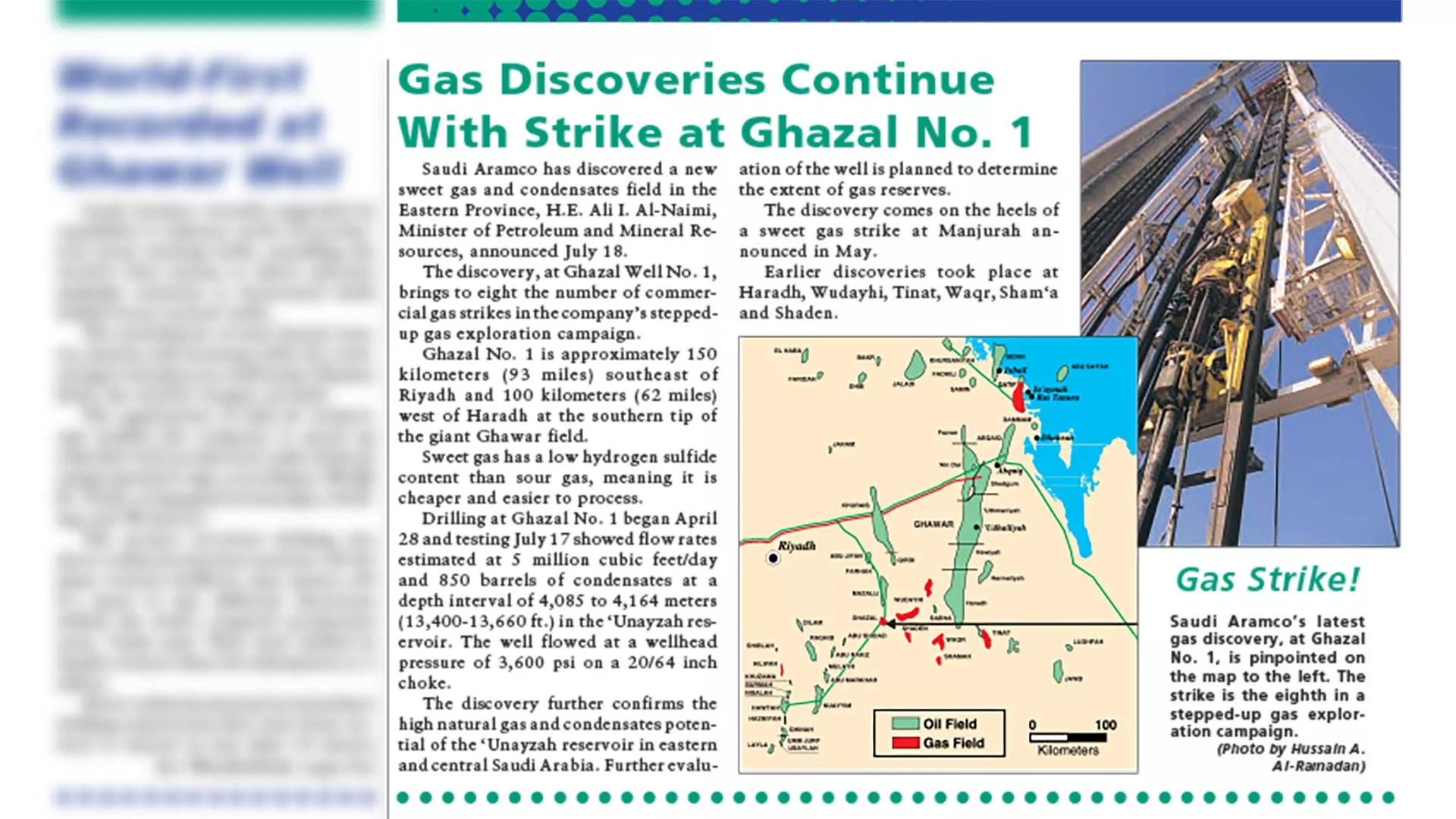 This Day in History (2000): Gas discoveries continue with strike at Ghazal No. 1