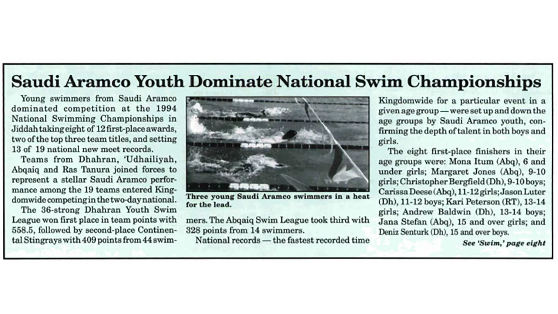 This Day in History (1994): Saudi Aramco youth dominate national swim championships