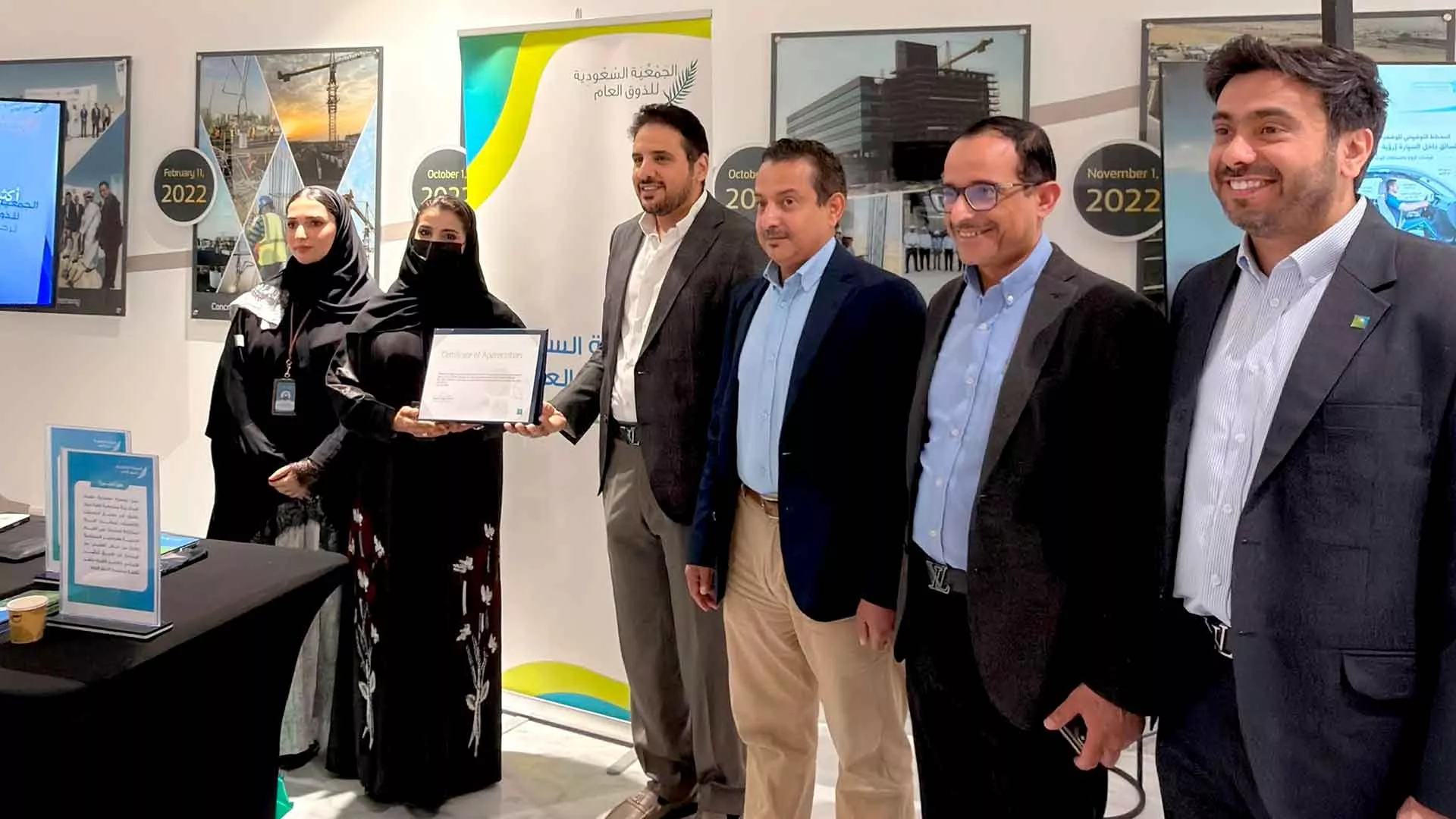 Aramco hosts Traffic Safety Exhibition at SPARK
