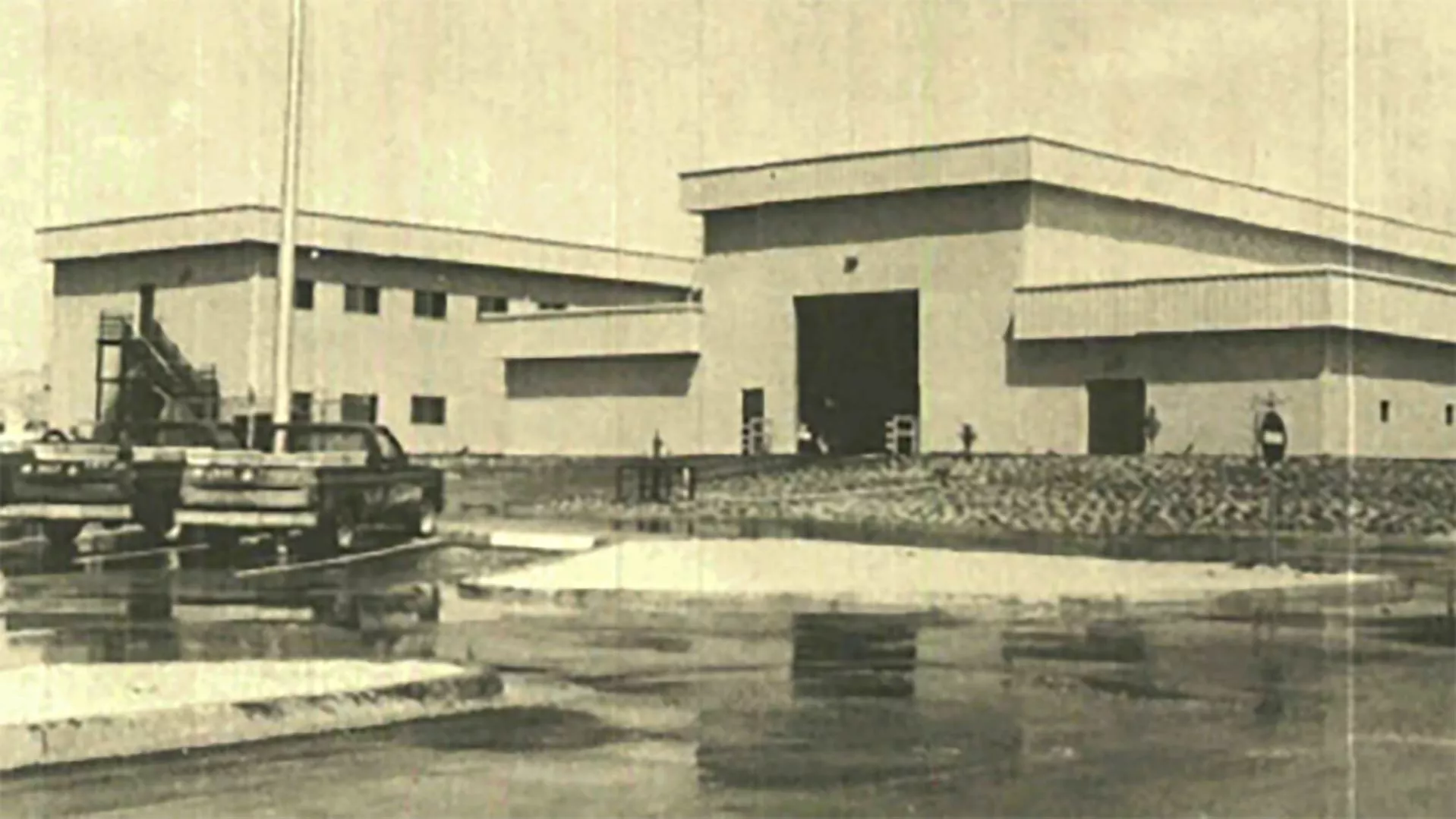 This Day in History (1983): 'Udhailiyah LIP welcomes first four tenants