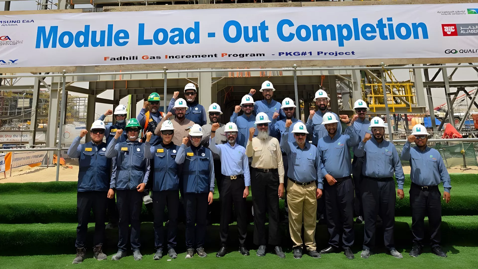 Fadhili Increment Program celebrates Module Load-Out for Gas Treatment Package completion