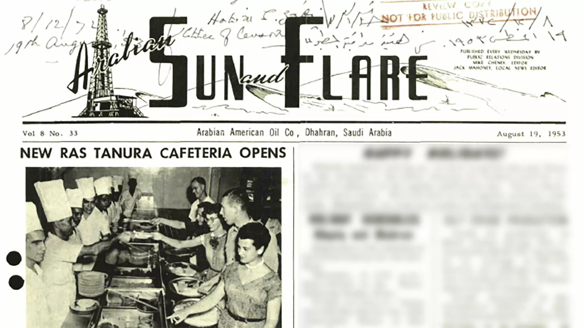 This Day in History (1953): New Ras Tanura Cafeteria opens