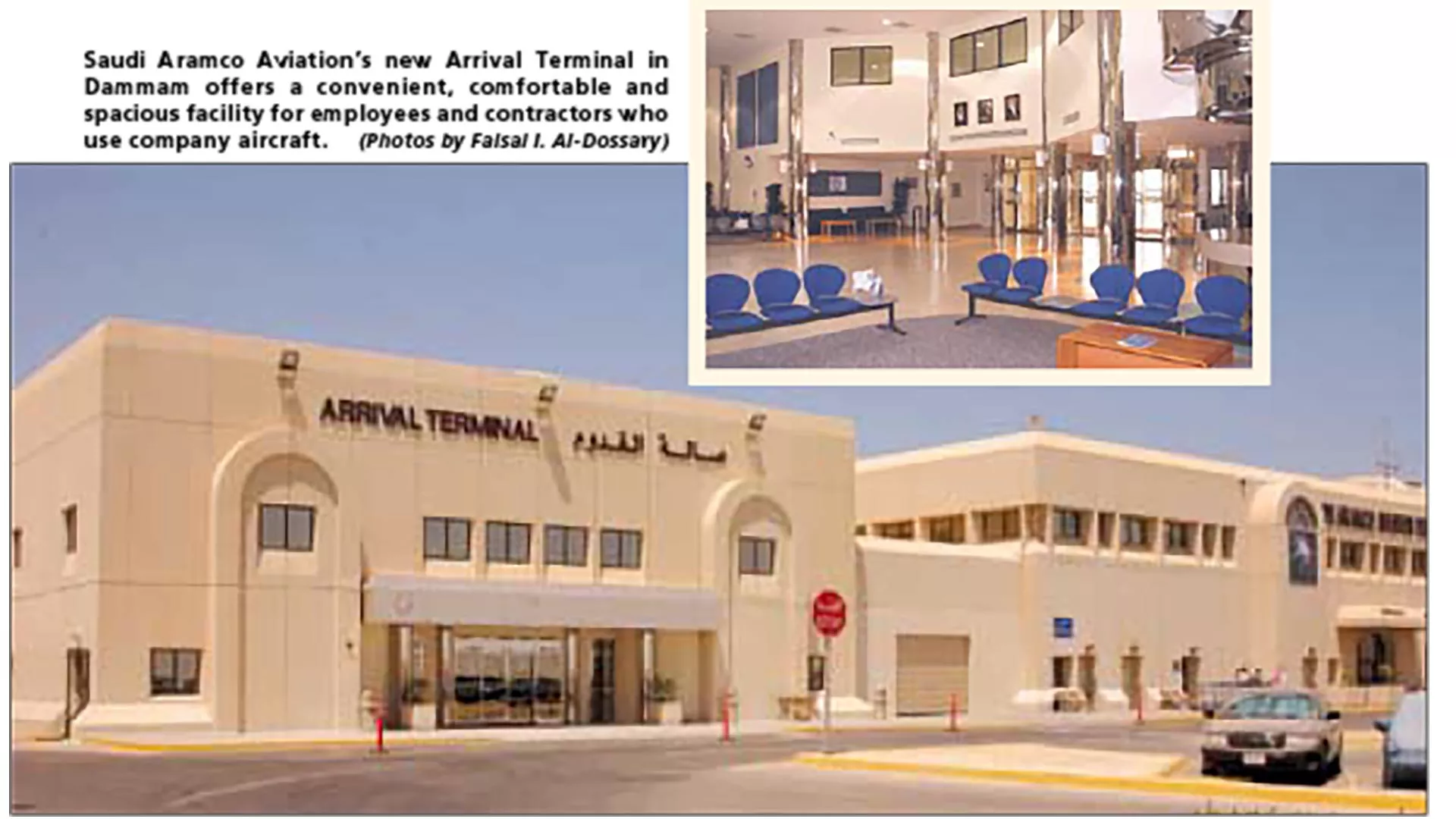This Day in History (2003): Aviation opens new terminal