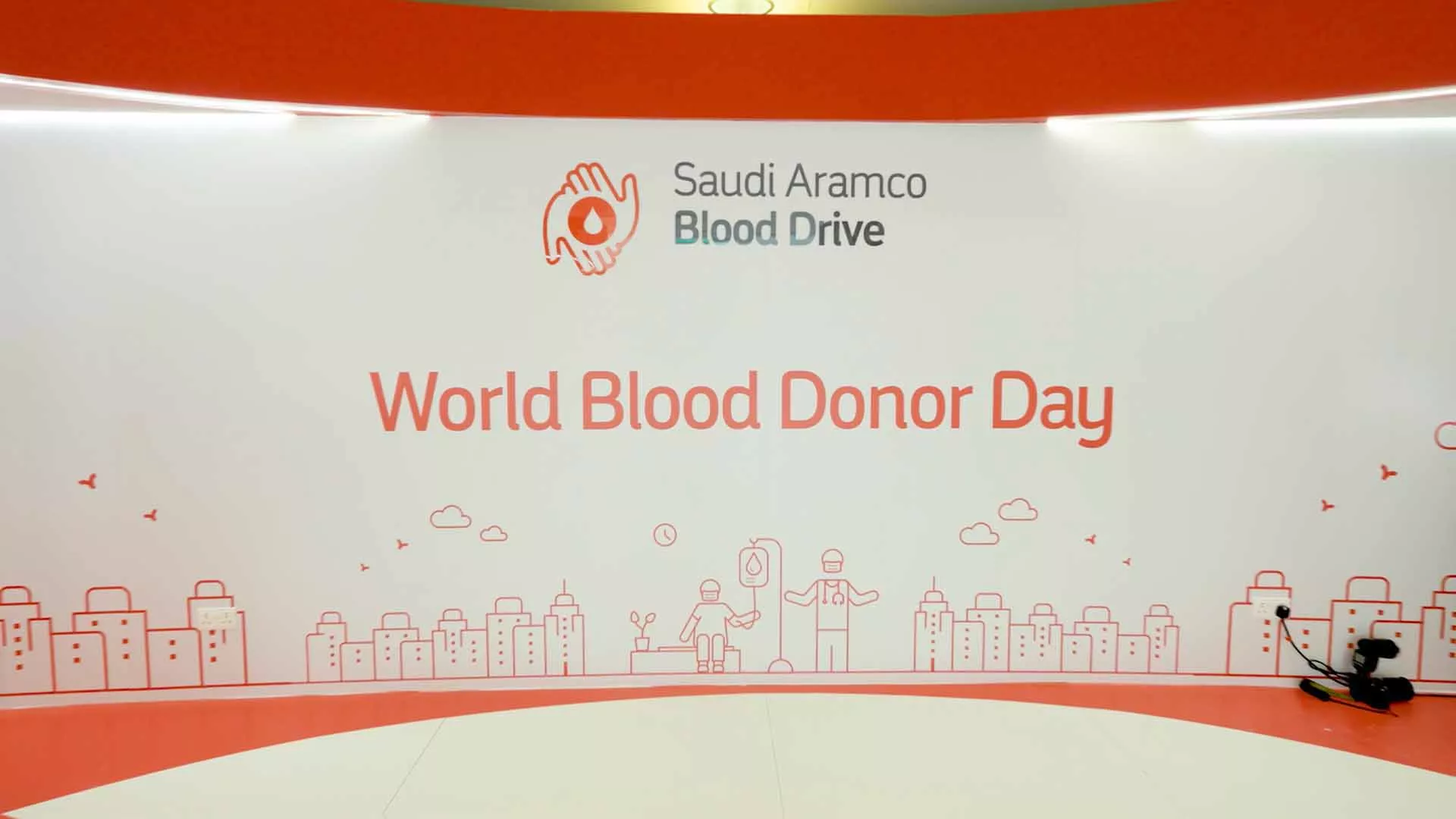  VIDEO: World Blood Donor Day