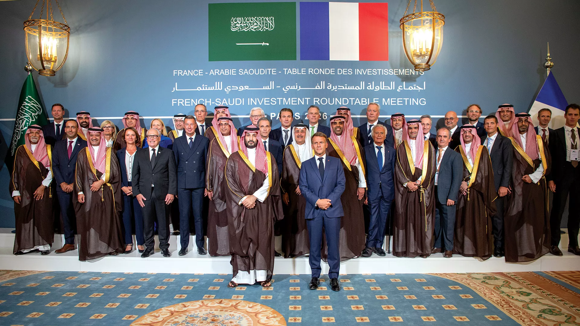 Aramco enhances its global partnership ecosystem through collaboration with French companies