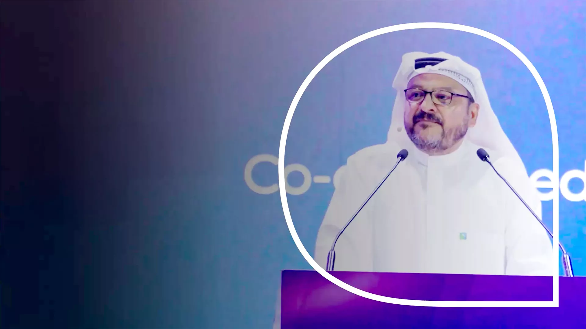 SPEECH: Remarks by Ahmad O. Al-Khowaiter at LEAP 2026