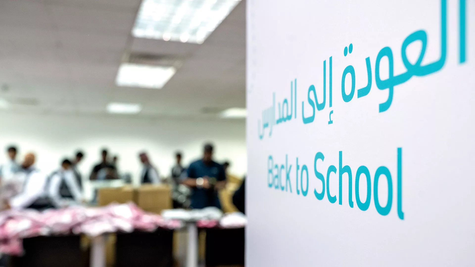 Aramcons help prepare students with Back-to-School Volunteer Campaign providing school supplies