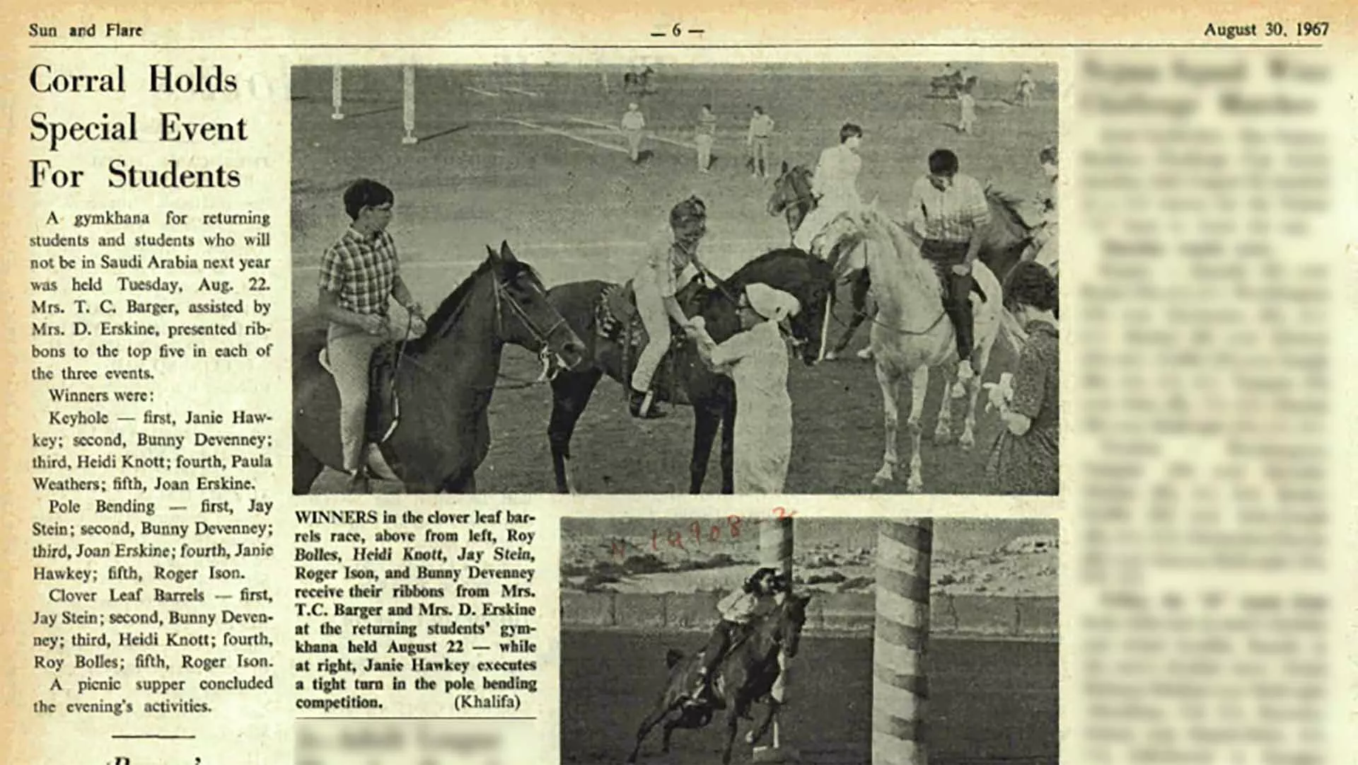 This Day in History (1967): Corral holds special event for students