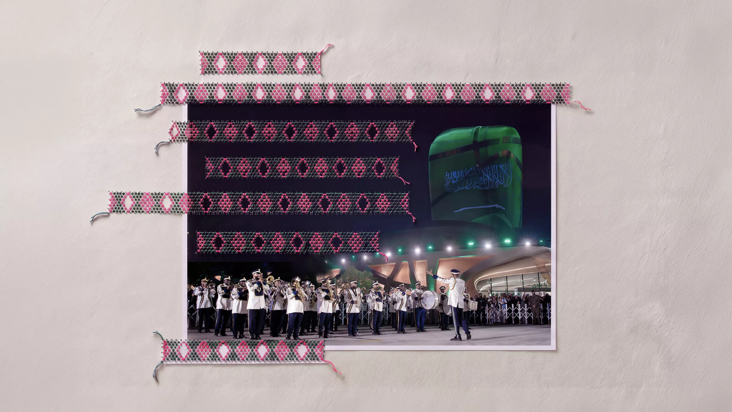 Saudi National Day Photo Competition