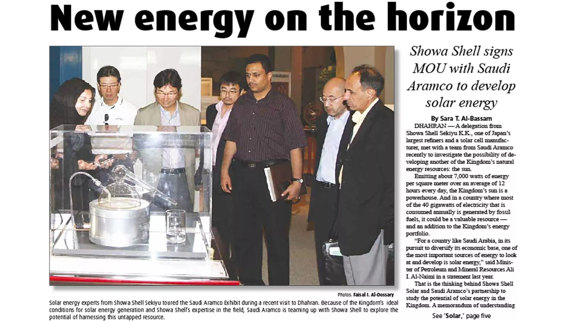 This Day in History (2009): New energy on the horizon