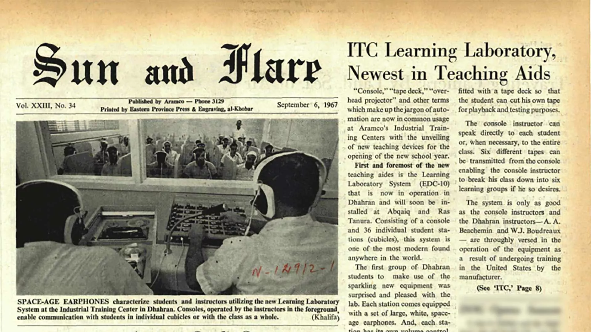 This Day in History (1967): ITC Learning Laboratory, newest in teaching aids