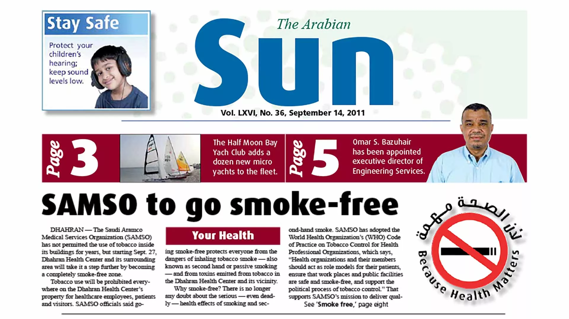 This Day in History (2011): SAMSO to go smoke-free