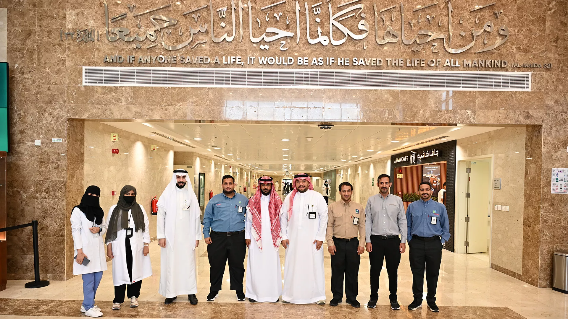 Western Area Pipelines Department visits King Faisal Specialist Hospital in Medina to show solidarity with patients