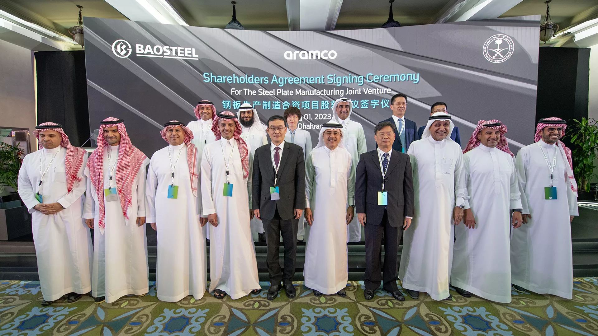Aramco’s Namaat, Taleed Programs successfully build resilient in-Kingdom industrial ecosystems