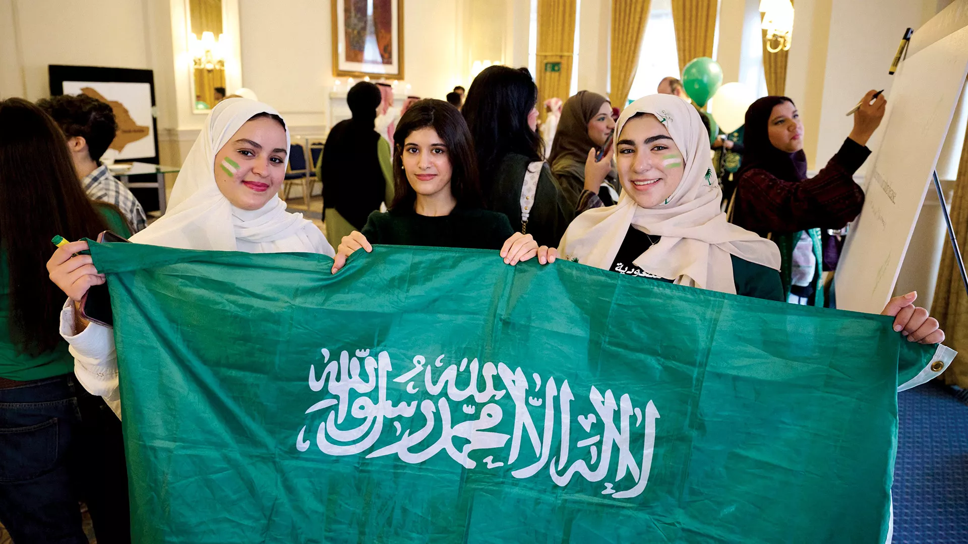 Aramco students celebrate Saudi National Day in London