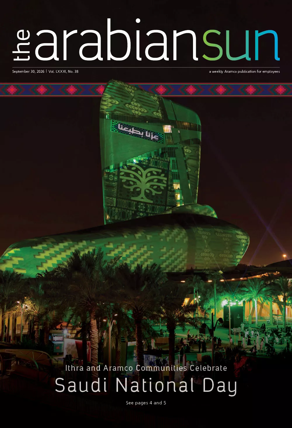 The Arabian Sun