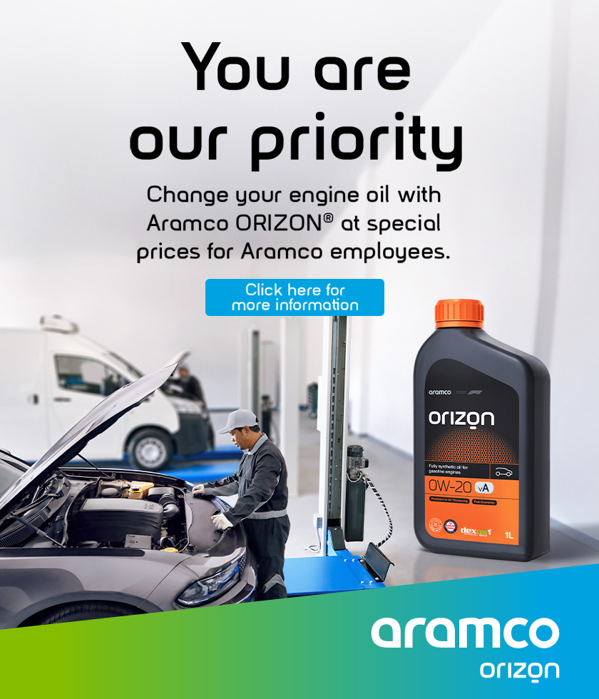 Aramco ORIZON® at special prices for Aramco employees