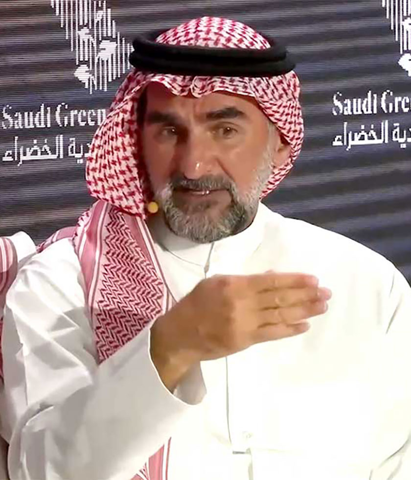 VIDEO Chairman at Saudi Green Initiative Forum