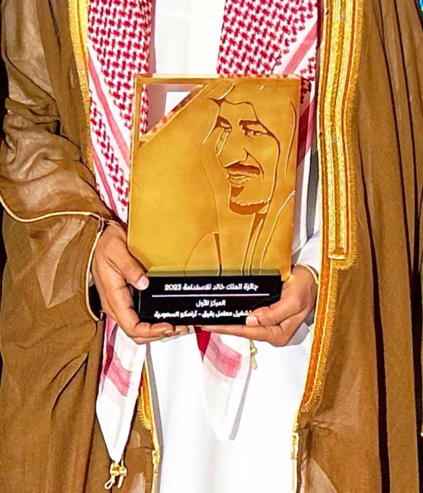 Abqaiq Plants wins King Khalid Sustainability Award