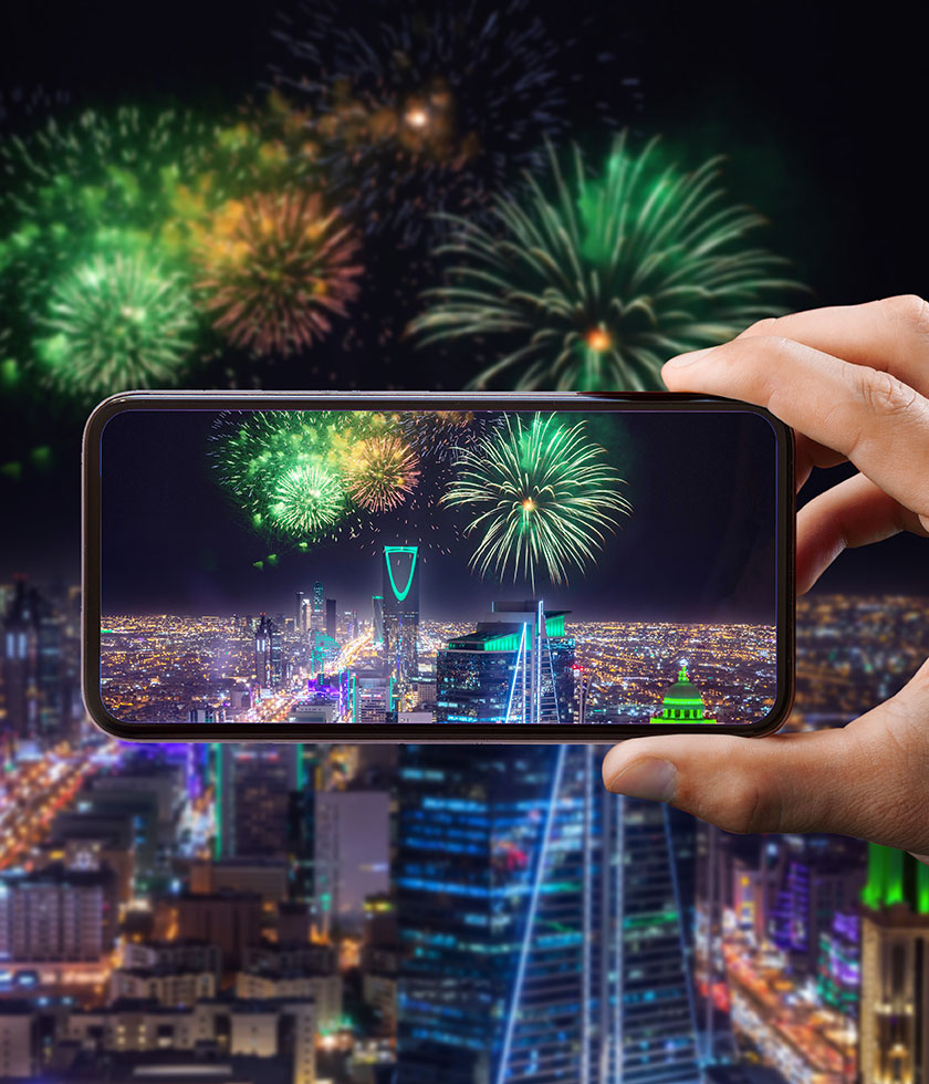 National Day Photo competition