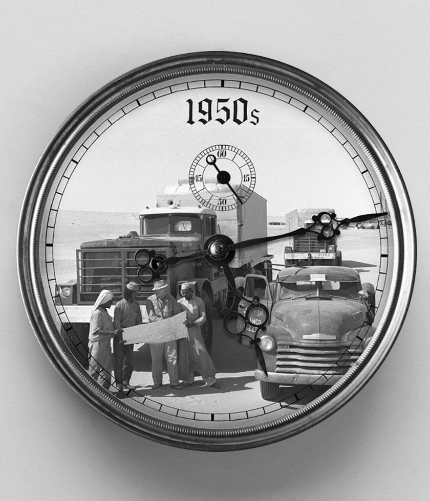 Aramco Archive Memorabilia Campaign