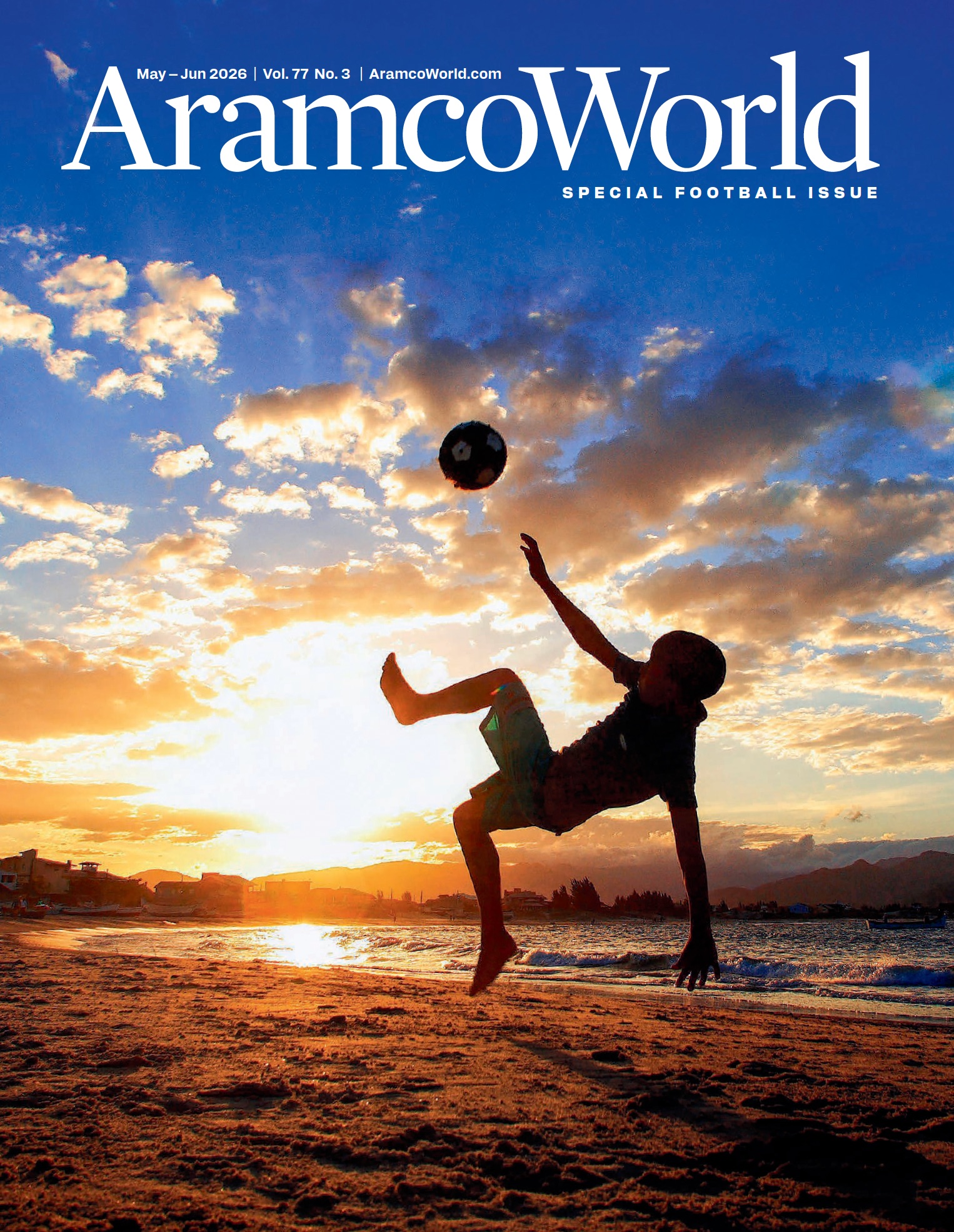 Aramco World